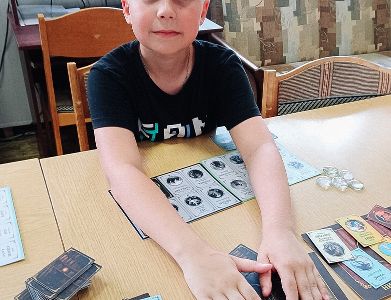 Игра «Книгаполия»