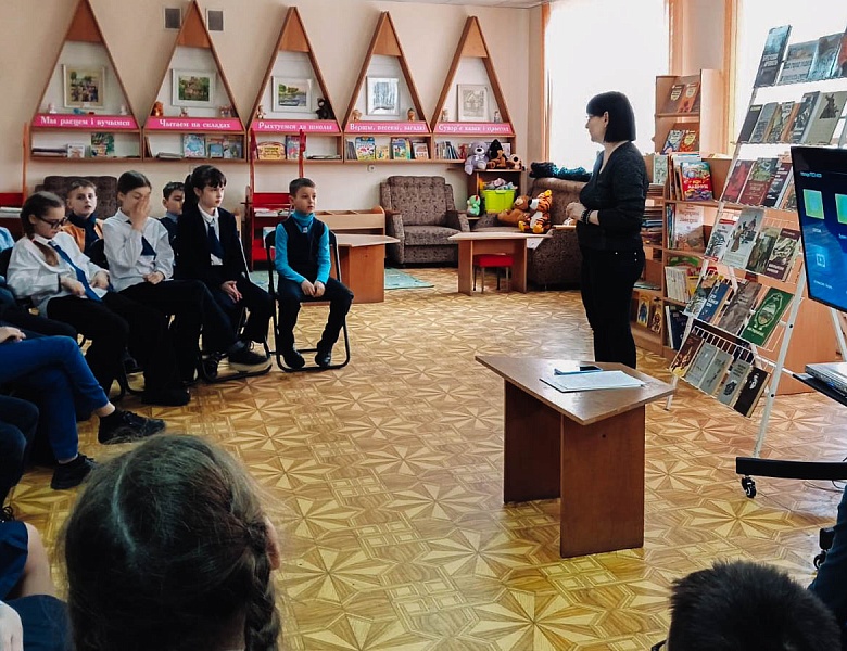 Урок мужества «Мой город родной и крепость-герой»