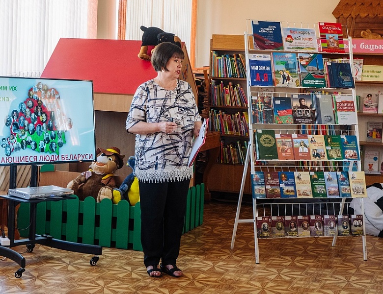 Урок патриотизма ко Дню народного единства