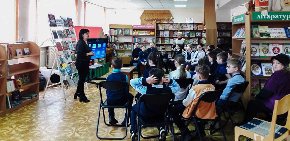 Урок мужества «Мой город родной и крепость-герой»