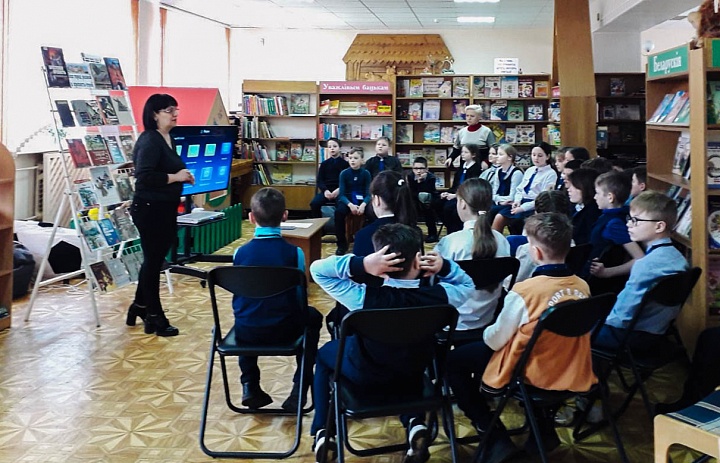 Урок мужества «Мой город родной и крепость-герой»