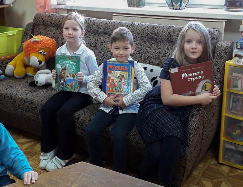 «Сказка за сказкой»: игра-путешествие