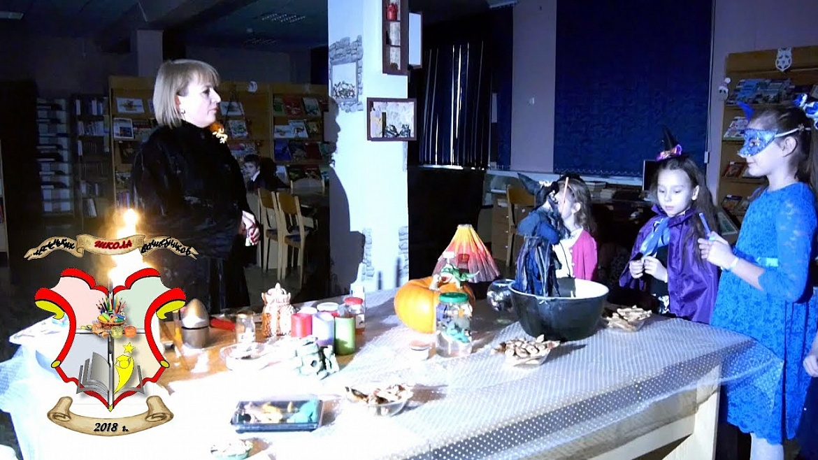 Вечеринка друзей Гарри Поттера