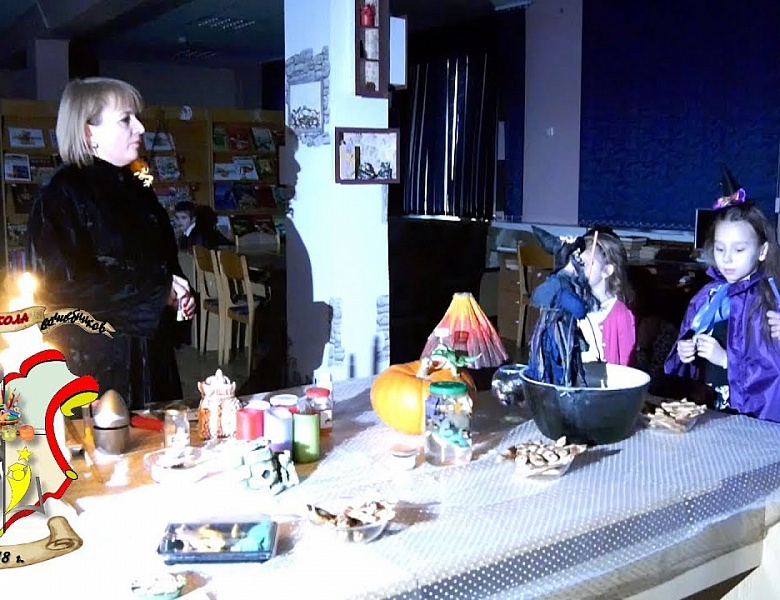 Вечеринка друзей Гарри Поттера