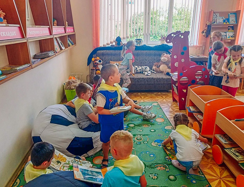 В гости к книгам!