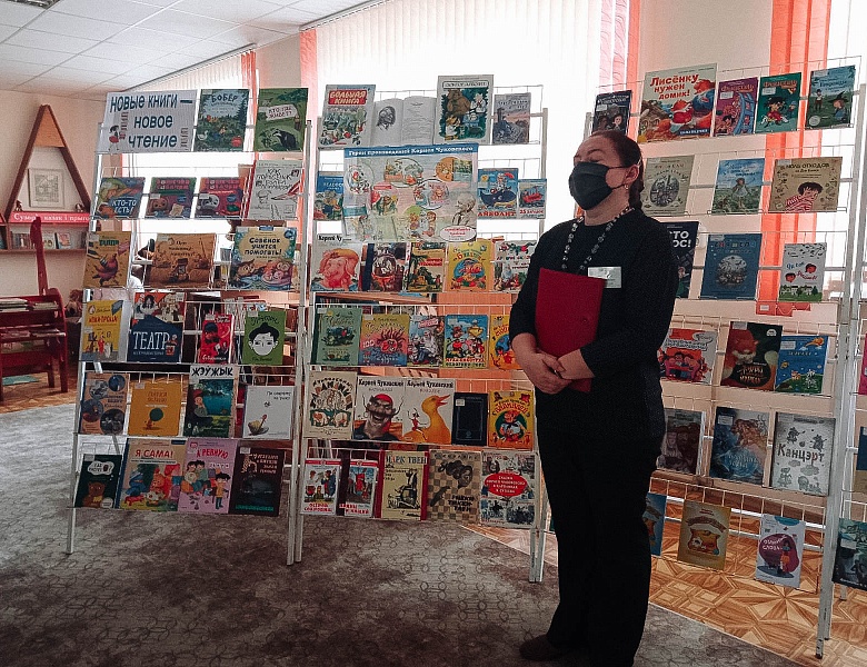 «Чуковский! Да! Да!»