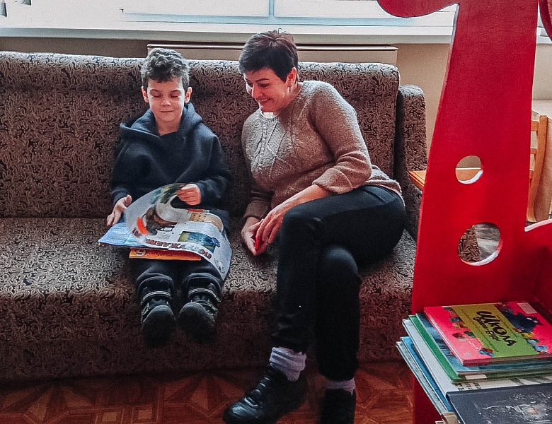 Сказка начинается с книги