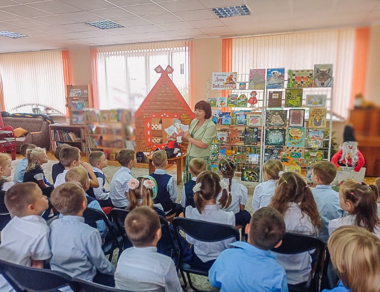 Литературно-игровая программа «Нас книга в гости пригласила»