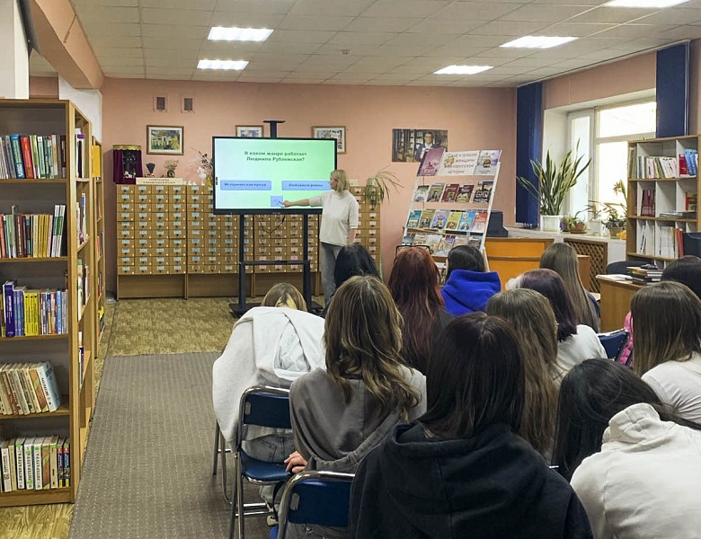 Исторический экскурс «Сила и грация: женщины в белорусской истории»