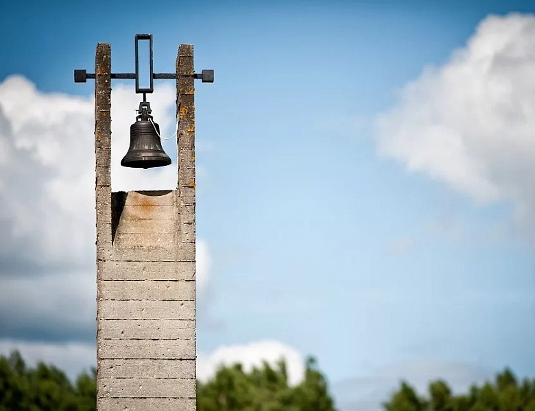 «Звон колокола»: урок памяти