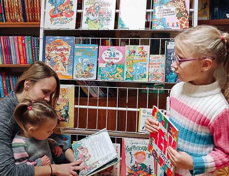 Выставка «Уроки и советы от Григория Остера»