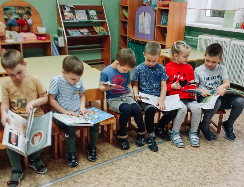 Краіна , у якой я жыву