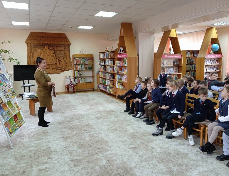 Я и мои права