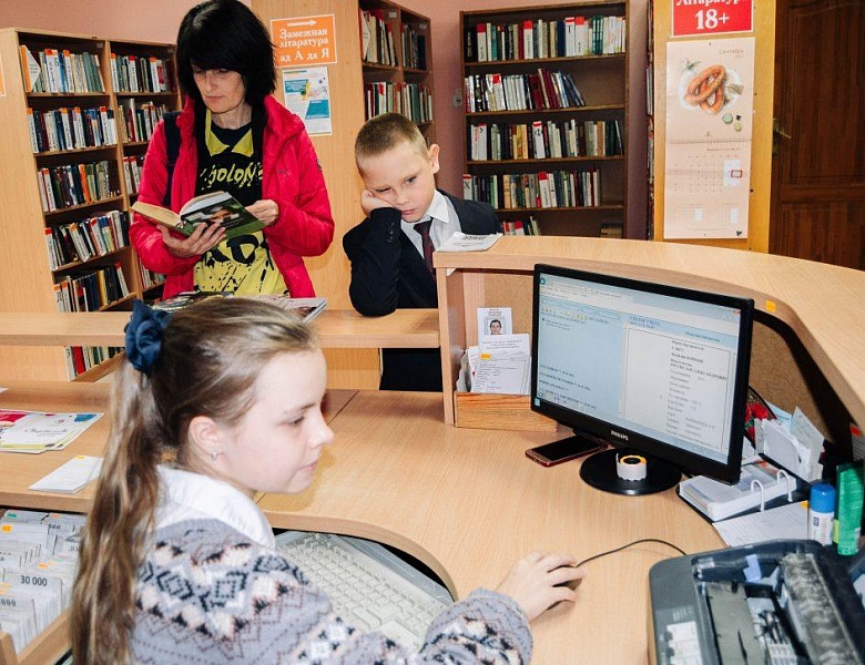 Акция «Библиотечный десант 2022 г.»