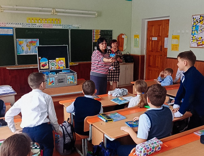 «Книгосветное путешествие» продолжается!