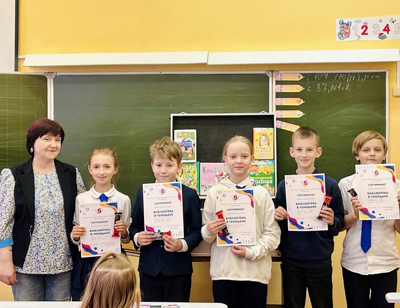 Путешествие проекта «Библиотеки в чемодане» продолжается: подведение итогов в ГУО «Средняя школа № 13 г. Бреста имени В.И. Хована»