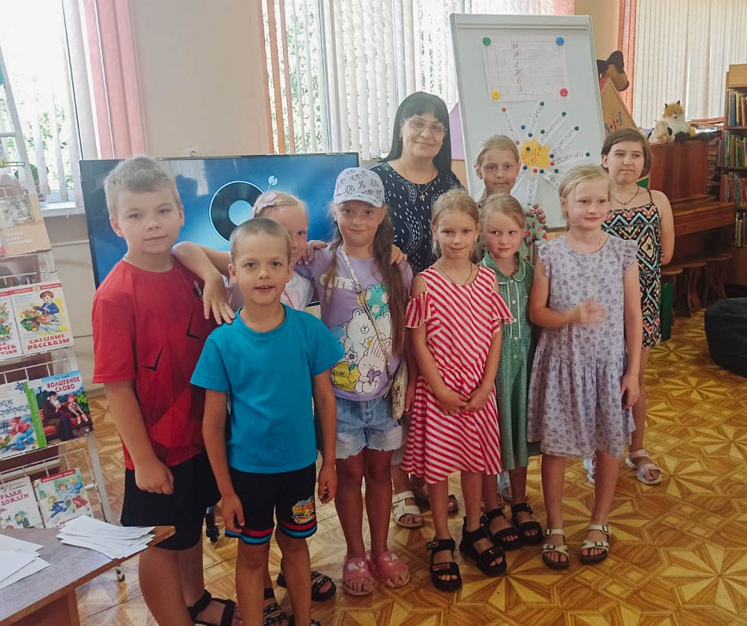 Встреча «Ты и я — верные друзья»