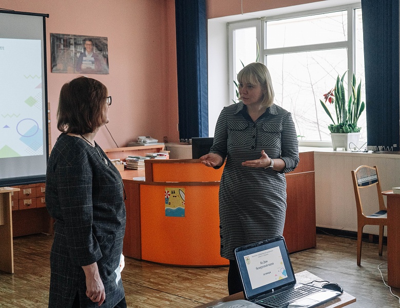 «Образование и наука: путь к развитию»