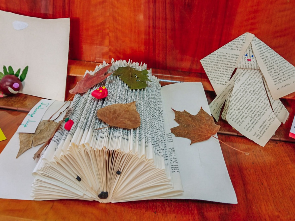 «Улыбка осени»: мастер-класс в ШМВ