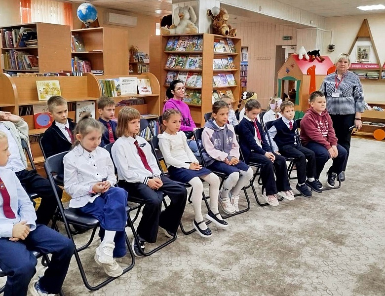 В гостях у книги