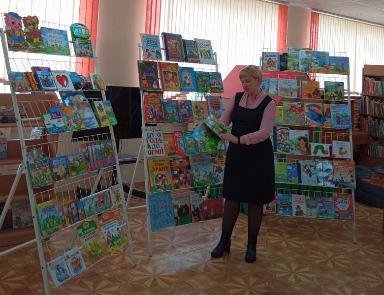 Студенты БрГУ им. А. С. Пушкина посетили детский отдел областной библиотеки