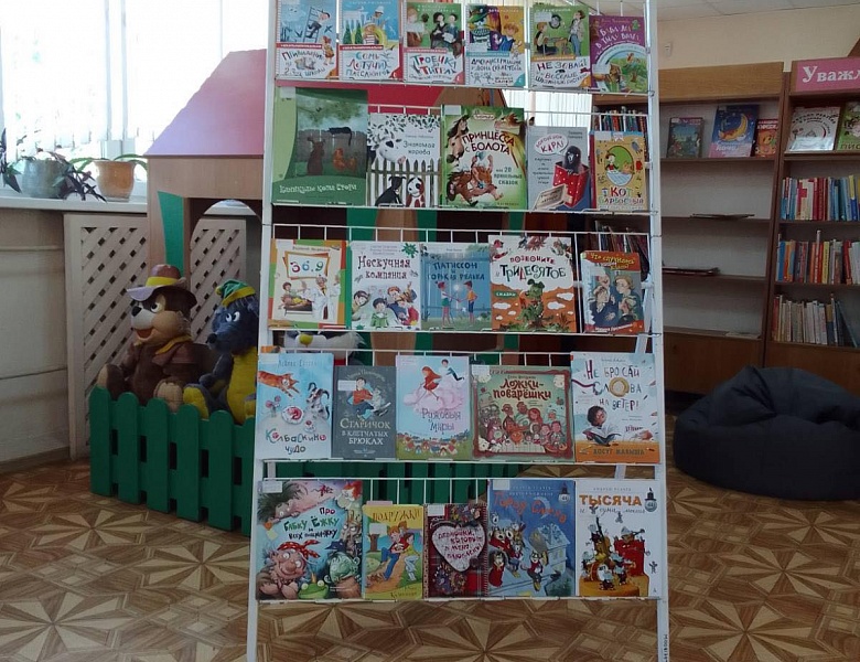 «С юмором по жизни»