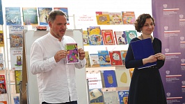 Гжегож Каздепке: авторская встреча