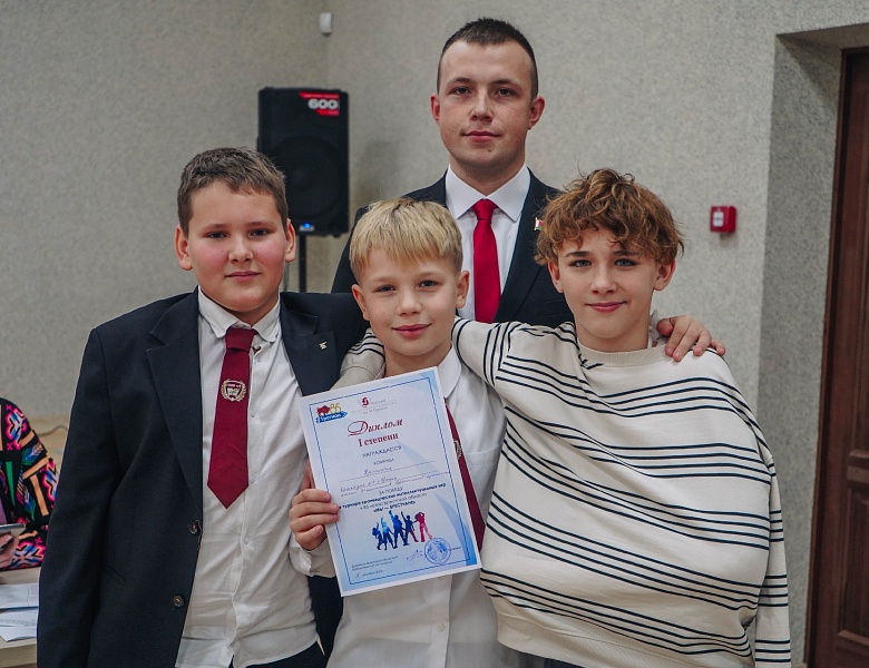 Турнир интеллектуальных краеведческих игр «Мы — брестчане»: финал