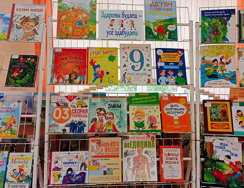 «Память без границ!»: ко Дню всенародной памяти жертв Великой Отечественной войны и геноцида белорусского народа