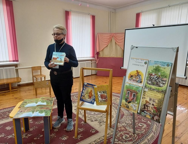 Гучныя чытанні