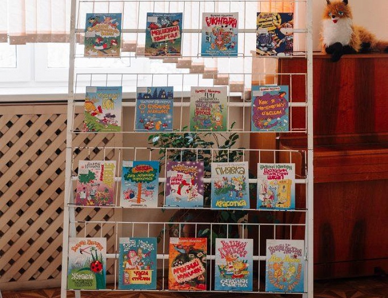 Встреча с писателем Валерием Квилория