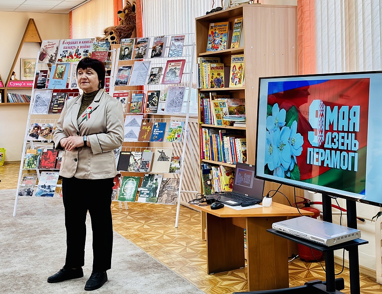 Память о героях: Свет Великой Победы