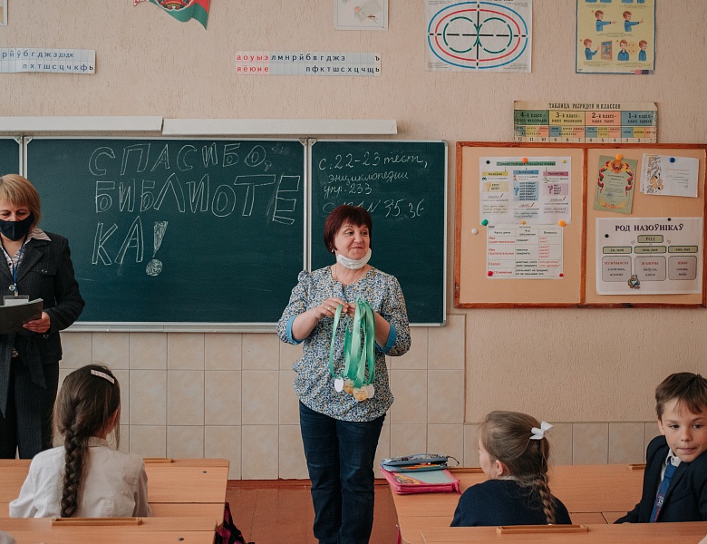  «Библиотека в чемодане» в СШ № 13 им. В. И. Хована