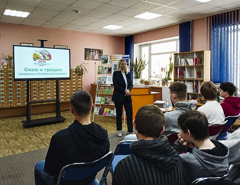 Неделя родного языка