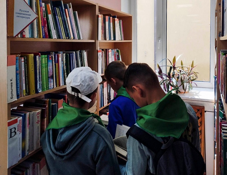 Летние каникулы в юношеском отделе