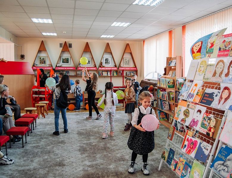 «День матери»