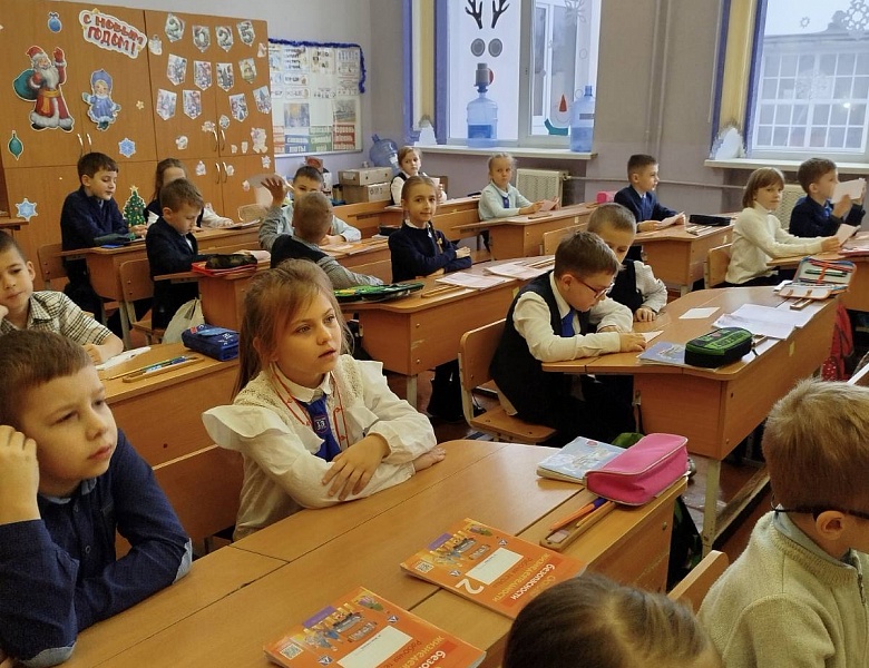 «Страна безопасности»: познавательная игра