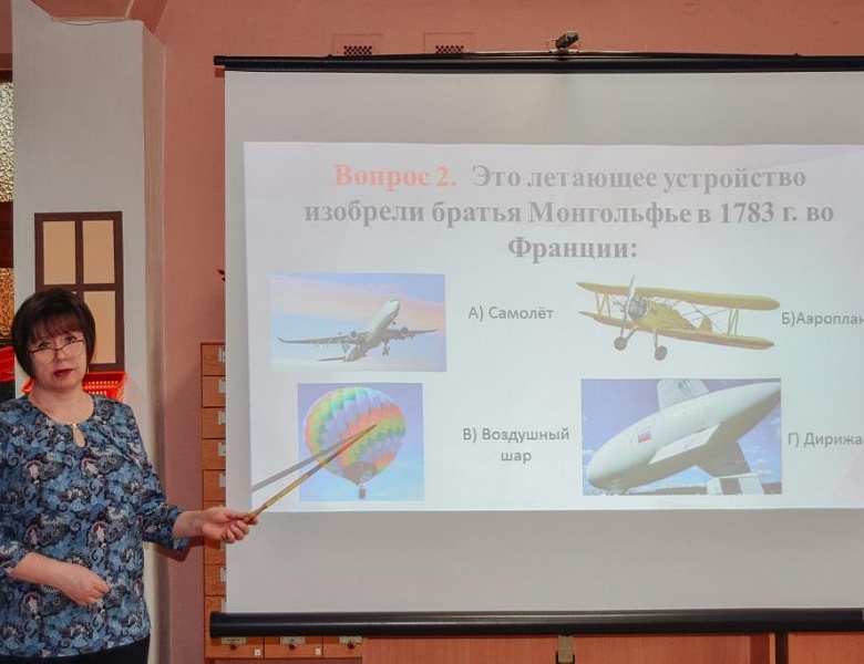 «Мастерская знаний»