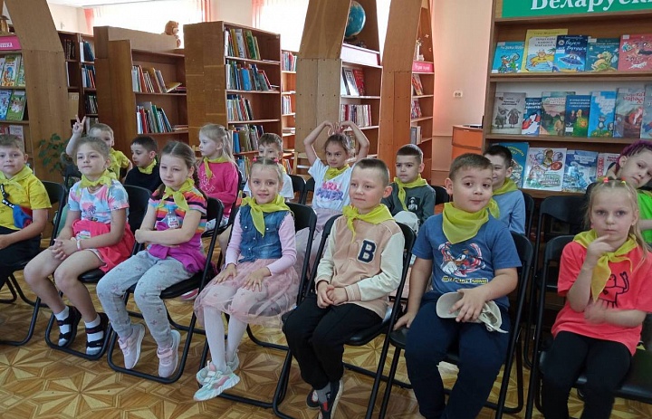 Лето + книга