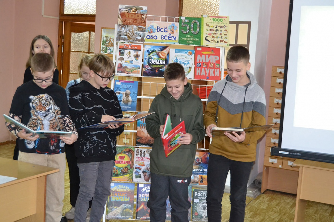 Викторина «Всё обо всём»