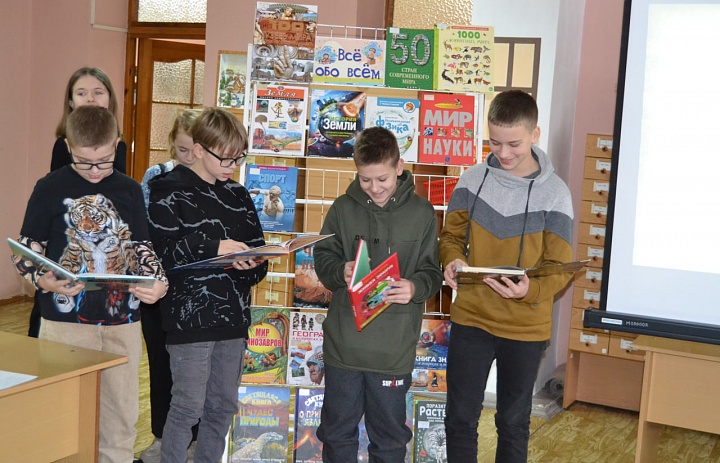 Викторина «Всё обо всём»