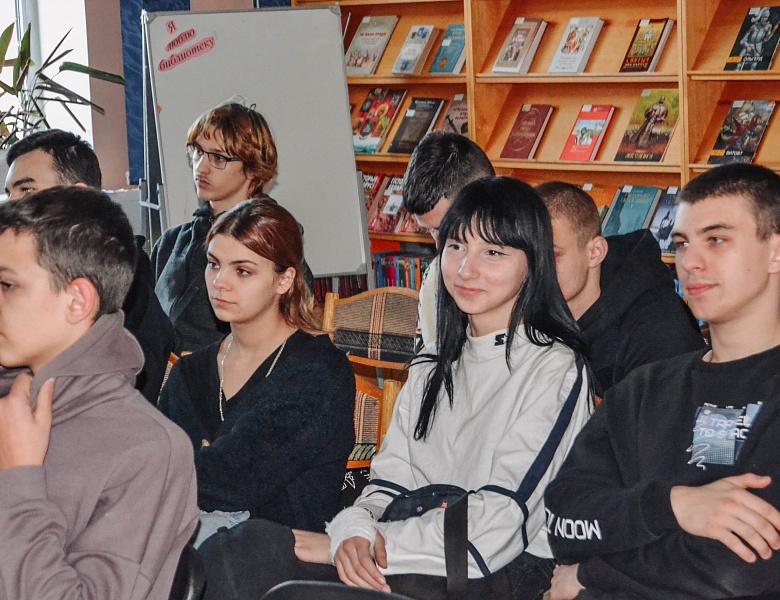 «Летопись мужества»