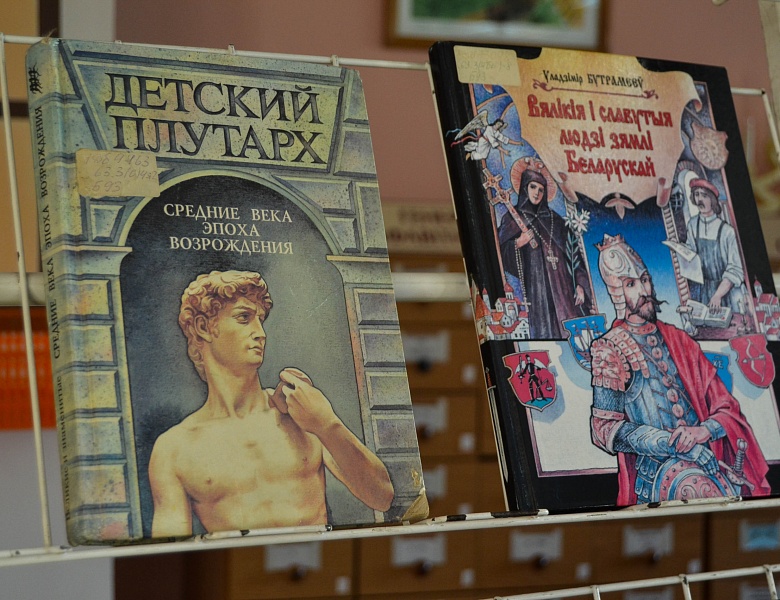 Выставка «Галерея исторических личностей Владимира Бутромеева»