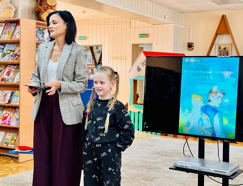 Встреча с Наталией Андросюк