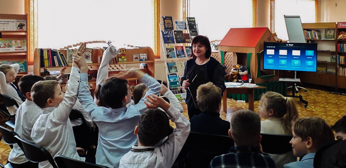 Час интересных сообщений «Брест — город незабываемый»