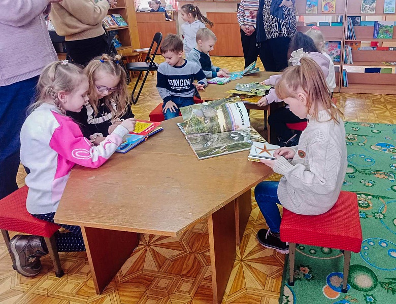 Экскурсия «Дом, где живут книги»