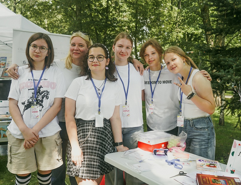 «Книжный клуб» на семейном празднике «Лучи добра» от компании BREMOR