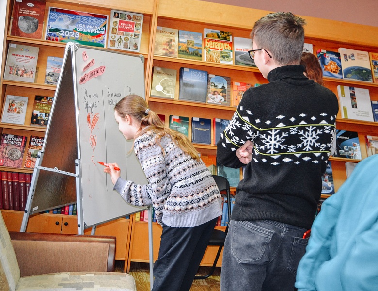 Первая встреча участников клуба «КЛЮЧ»