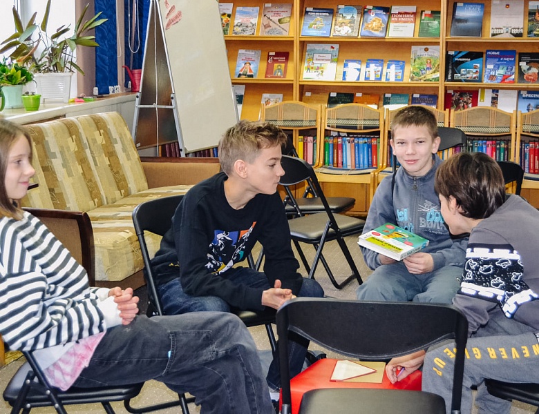 Интеллектуальная игра «Детектив идёт по следу»