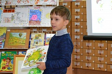 Летнее приклюЧтение 2019